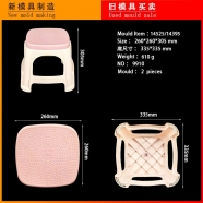 /view/5908.html