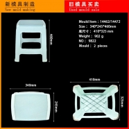 /view/5924.html