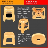/view/5940.html