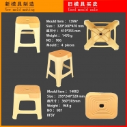/view/5941.html