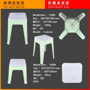 /view/5942.html