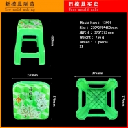 /view/5945.html