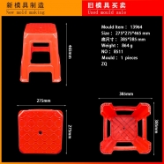 /view/5953.html