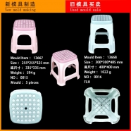 /view/5996.html