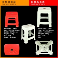 /view/6004.html