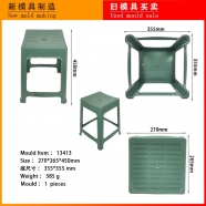 /view/6029.html