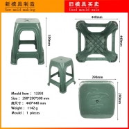 /view/6031.html