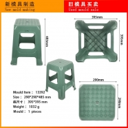 /view/6032.html