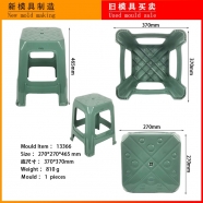 /view/6042.html