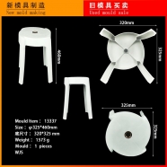/view/6045.html