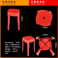 /view/6051.html