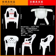 /view/6073.html