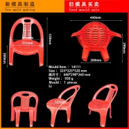 /view/6082.html
