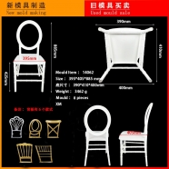/view/6085.html