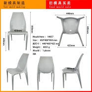 /view/6089.html