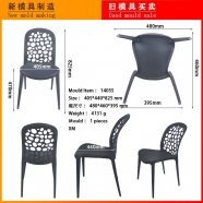 /view/6090.html