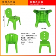 /view/6104.html