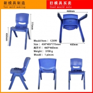 /view/6105.html