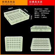 /view/6124.html