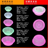 /view/6138.html